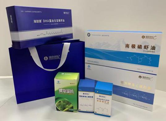 文圣包装盒定制